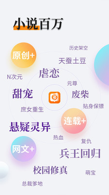 华体汇体育官网app